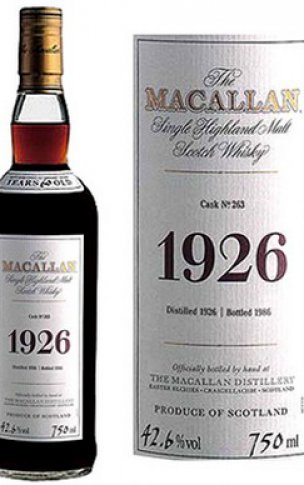 The Macallan 1926 / Макаллан 1926 года - 60 лет