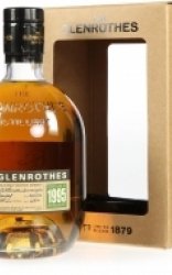 Glenrothes 1995 / Гленротс 1995 года