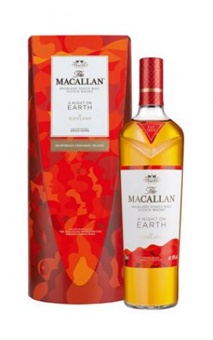 The Macallan A Night On Earth In Scotland / Макаллан Ночь на Земле в Шотландии